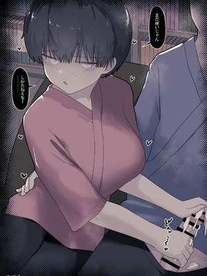 [えいいち] おとなりのでか乳ボーイッシュ年下幼なじみに怒られたいし愛されたい！ りんちゃん1 えいいちのまとめ2_148