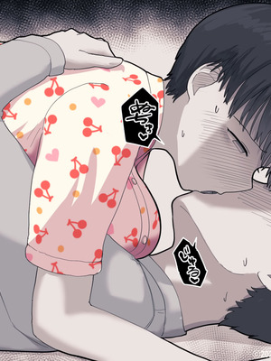 [えいいち] おとなりのでか乳ボーイッシュ年下幼なじみに怒られたいし愛されたい！ りんちゃん1 えいいちのまとめ2_194