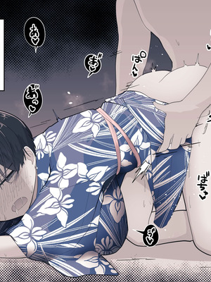 [えいいち] おとなりのでか乳ボーイッシュ年下幼なじみに怒られたいし愛されたい！ りんちゃん1 えいいちのまとめ2_267