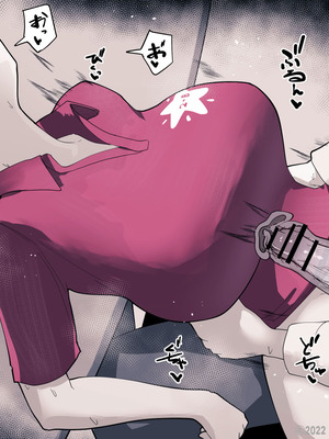 [えいいち] おとなりのでか乳ボーイッシュ年下幼なじみに怒られたいし愛されたい！ りんちゃん1 えいいちのまとめ2_296