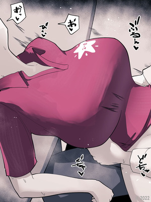 [えいいち] おとなりのでか乳ボーイッシュ年下幼なじみに怒られたいし愛されたい！ りんちゃん1 えいいちのまとめ2_297