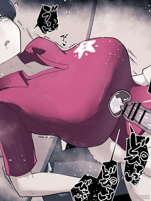 [えいいち] おとなりのでか乳ボーイッシュ年下幼なじみに怒られたいし愛されたい！ りんちゃん1 えいいちのまとめ2_298