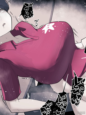 [えいいち] おとなりのでか乳ボーイッシュ年下幼なじみに怒られたいし愛されたい！ りんちゃん1 えいいちのまとめ2_299