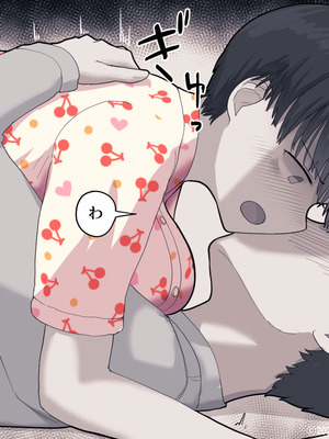 [えいいち] おとなりのでか乳ボーイッシュ年下幼なじみに怒られたいし愛されたい！ りんちゃん1 えいいちのまとめ2_411