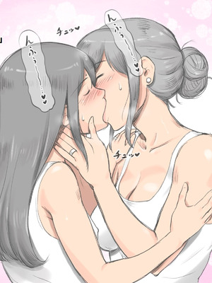 [pink-noise (みずいろめがね)] ふたなり感染症〜母と娘の愛欲性活 [廉价汉化组]_23