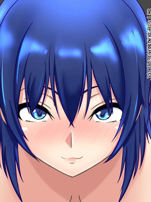 [わらびもち] アナル撮影会♡ ~裏アイドルデビュー編~｜屁穴摄影会♡ ～地下偶像出道篇～ [中国翻訳]_51