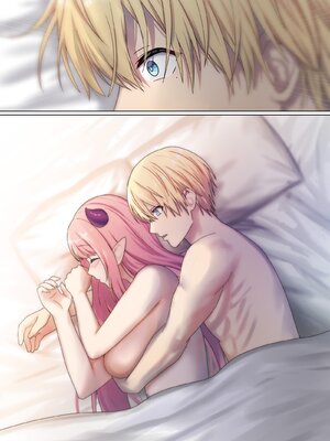 [ぽきの家] めぐりめぐる輪廻のナカで 3-6_3_098