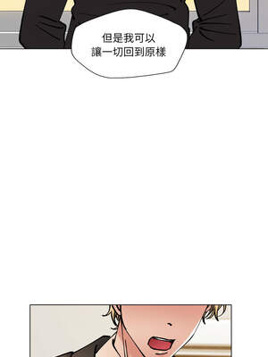 壞女人 70-71話_70_05_vvgp