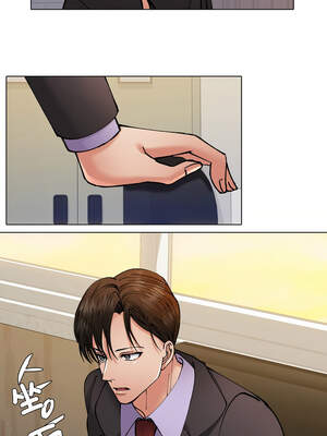 壞女人 70-71話_70_07_uhtw