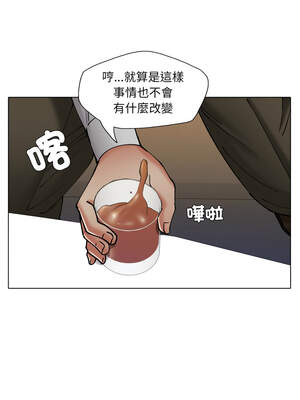 壞女人 70-71話_70_11_etnj