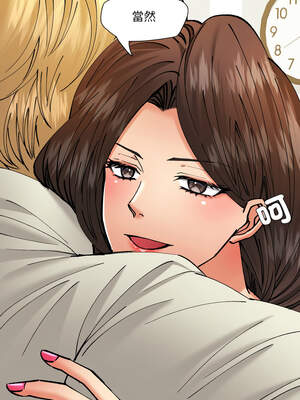 壞女人 70-71話_71_06_jgxx