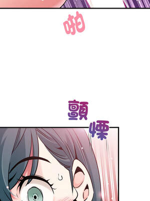 強制催眠 72-73話_72_02_bpov