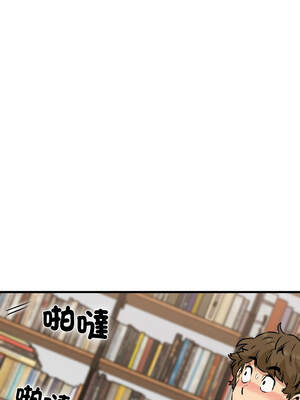 強制催眠 72-73話_72_05_ruqh