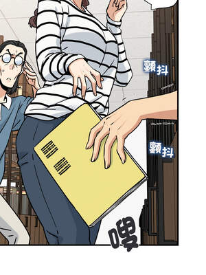 強制催眠 72-73話_72_06_oxem