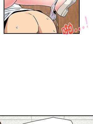 強制催眠 72-73話_72_14_rhgc