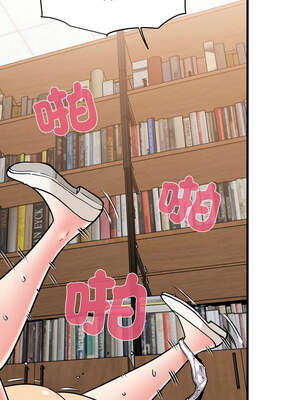 強制催眠 72-73話_73_01_qfeq