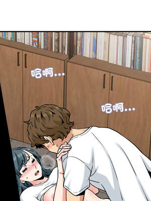 強制催眠 72-73話_73_03_pwti