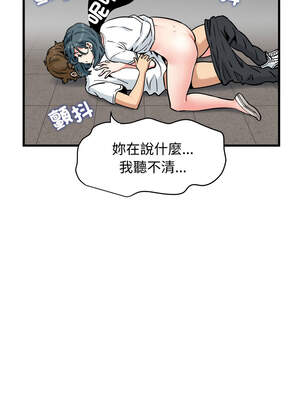 強制催眠 72-73話_73_10_hdjq