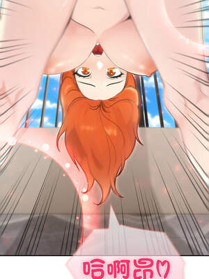 夫婦挑戰賽 31-32話_31_12_vtvk