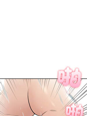 夫婦挑戰賽 31-32話_32_12_fsmr