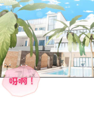 夫婦挑戰賽 31-32話_32_13_abvt