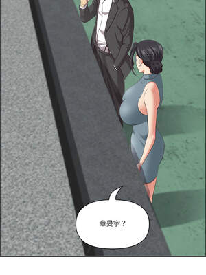 天降奇蹟 27-28話_27_07_etlg