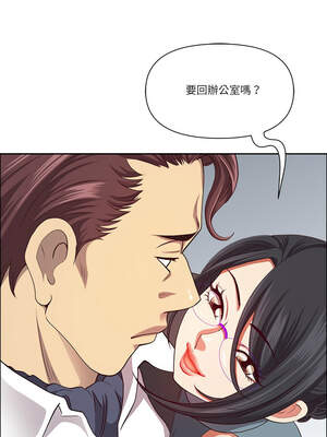 天降奇蹟 27-28話_27_11_htod