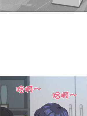 天降奇蹟 27-28話_27_12_yuda