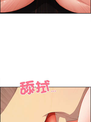 天降奇蹟 27-28話_28_10_aktf