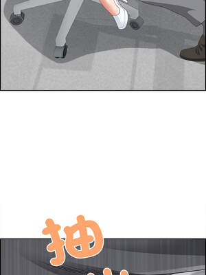 天降奇蹟 27-28話_28_15_jfvq