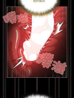 突然成為公寓管理員 27-28話_27_06_cgvn