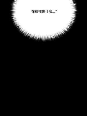 突然成為公寓管理員 27-28話_27_12_mbqn