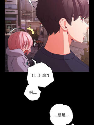 突然成為公寓管理員 27-28話_27_15_qyvn