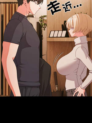 突然成為公寓管理員 27-28話_28_07_tafv