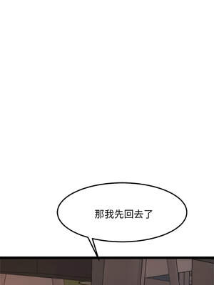 犬神的遊戲 23-24話_23_13_qtjn