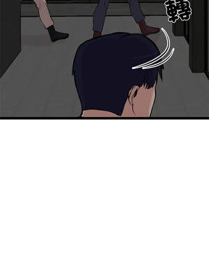 犬神的遊戲 23-24話_23_16_wnnd