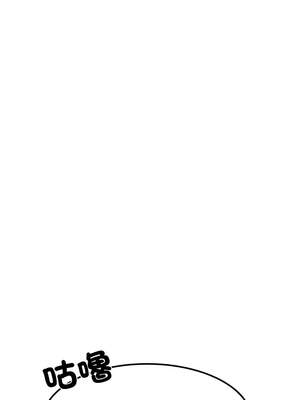 犬神的遊戲 23-24話_24_06_hcps