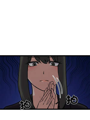 犬神的遊戲 23-24話_24_08_abkn