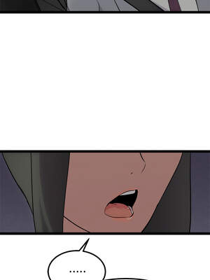 犬神的遊戲 23-24話_24_14_rrgj