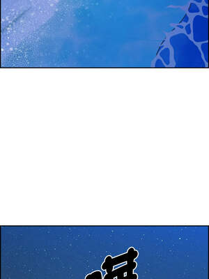 貴婦的專屬保鑣 19-20話_19_04_wpcu