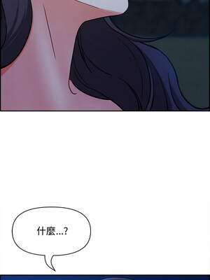 貴婦的專屬保鑣 19-20話_19_06_fycm