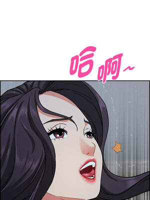 貴婦的專屬保鑣 19-20話_19_15_mxhj