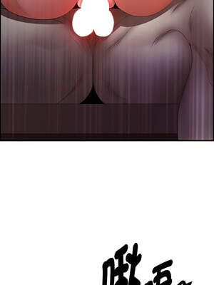 貴婦的專屬保鑣 19-20話_19_16_tvxx