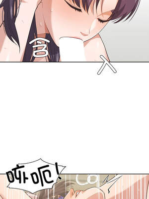 我的傻瓜男友 15-16話_15_04_frsd