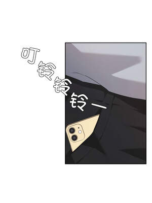 我的傻瓜男友 15-16話_16_01_gyyl