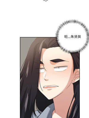 我的傻瓜男友 15-16話_16_03_txbp