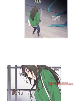 柔软的爱人 12-13話_12_05_eusb