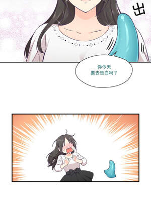 柔软的爱人 12-13話_13_1_hixy