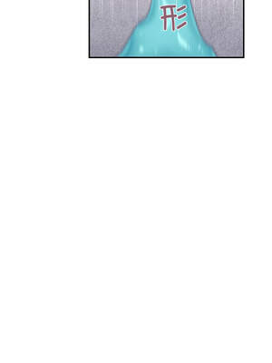 柔软的爱人 12-13話_13_3_oaqd