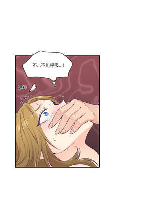 柔软的爱人 12-13話_13_5_hemr